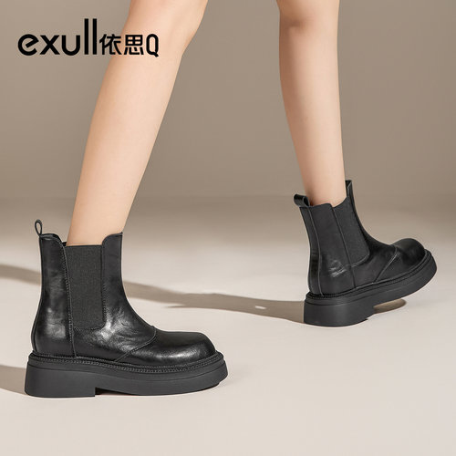 exull/依思Q2025秋冬新款英伦风复古马丁靴厚底切尔西短筒靴女靴