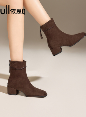 exull/依思Q2025秋冬复古高跟短靴女绒面法式粗跟弹力瘦瘦靴子