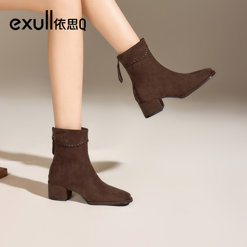 exull/依思Q2025秋冬复古高跟短靴女绒面法式粗跟弹力瘦瘦靴子