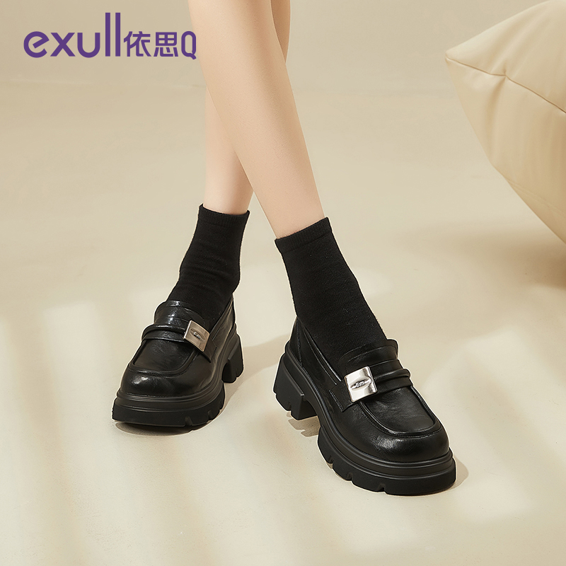 exull/依思Q2025秋季黑色乐福鞋女厚底粗跟舒适上班不累脚小皮鞋