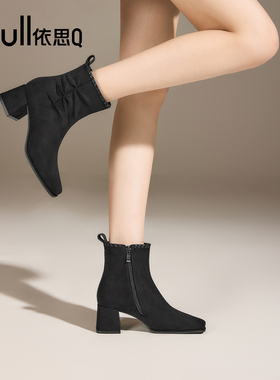 exull/依思Q2025秋季新款女马丁鞋法式粗跟增高瘦瘦靴厚底时装靴