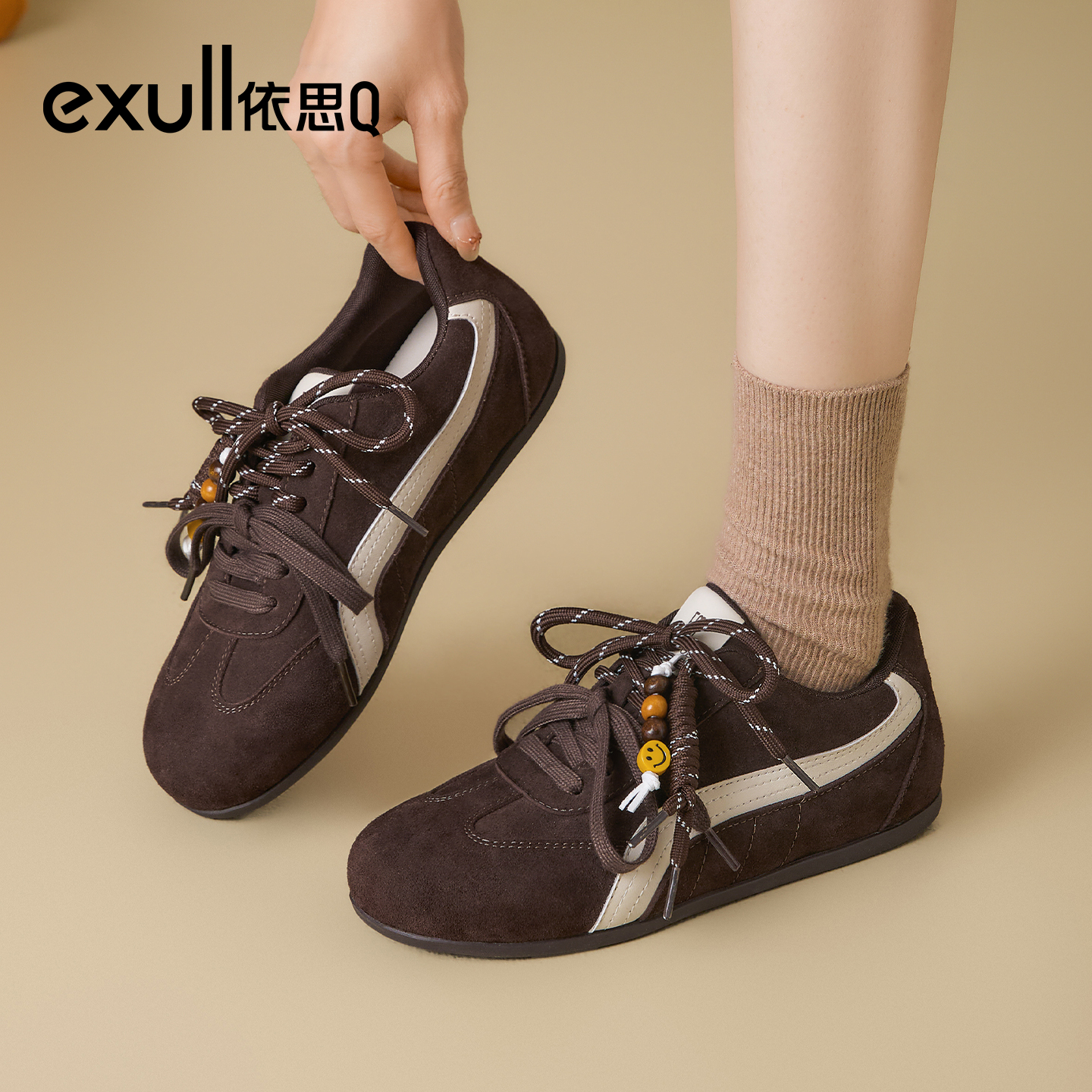 潮流精品,品质保证