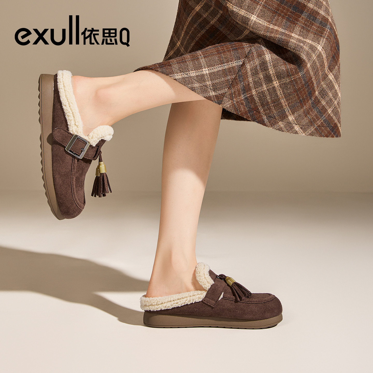 exull/依思Q2025新款秋冬勃肯鞋加绒毛毛拖鞋女外穿平底包头棉拖,女鞋,毛毛鞋,淘宝优惠券,粉丝福利购,淘宝优惠卷