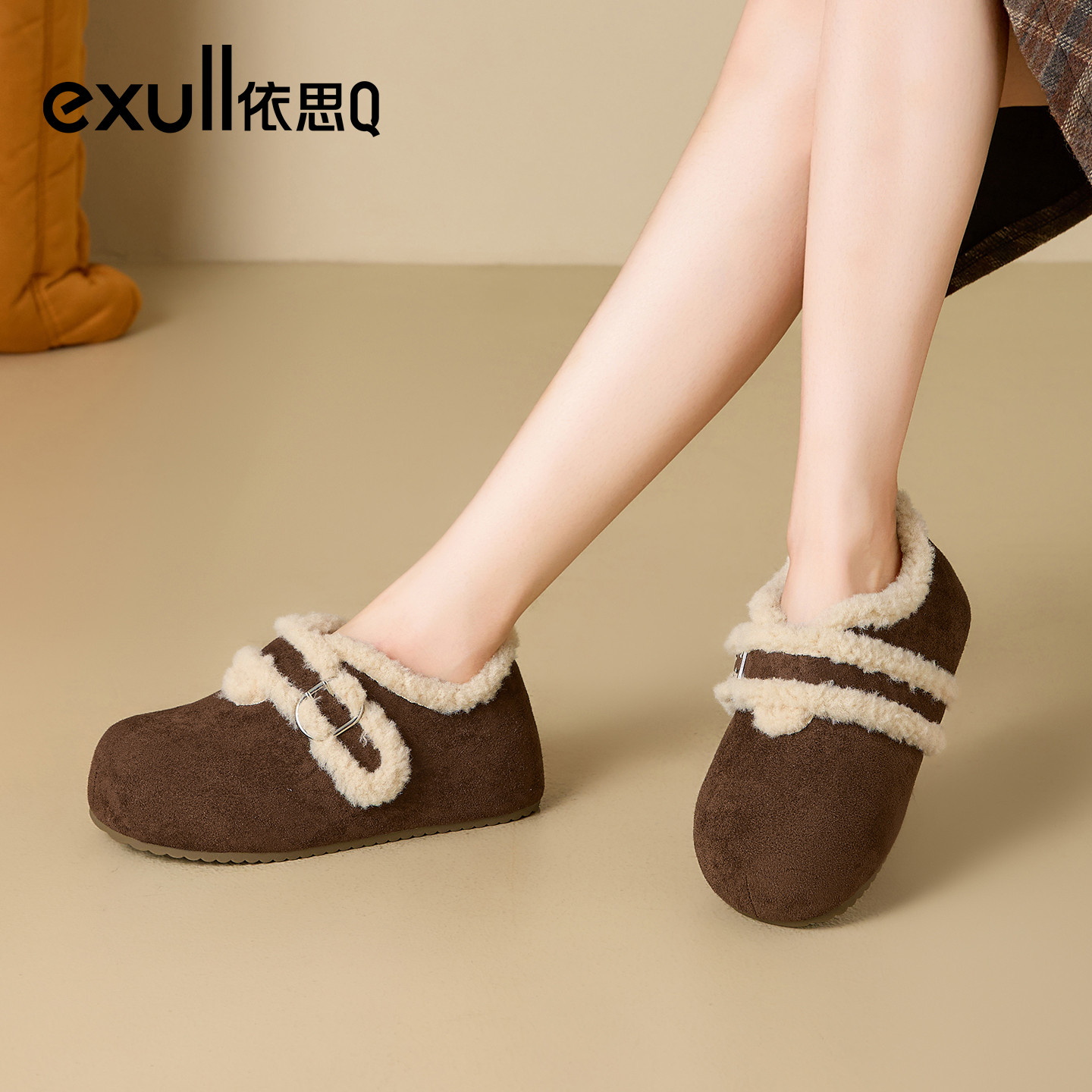 潮流精品，品质保证