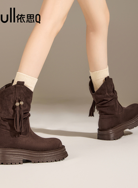 exull/依思Q2025秋季美拉德靴子女短靴英伦风马丁靴女复古堆堆靴