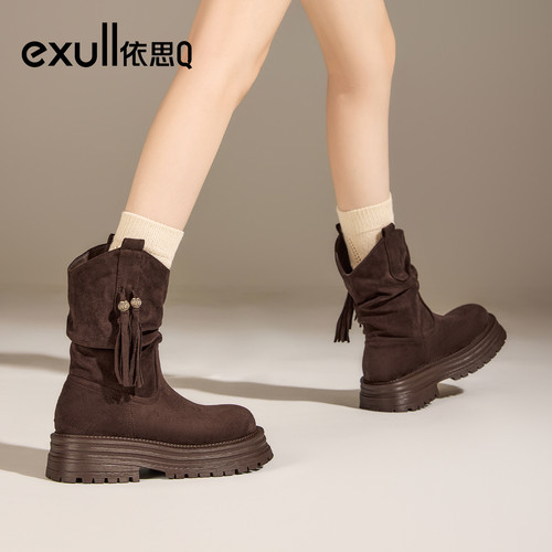 exull/依思Q2025秋季美拉德靴子女短靴英伦风马丁靴女复古堆堆靴