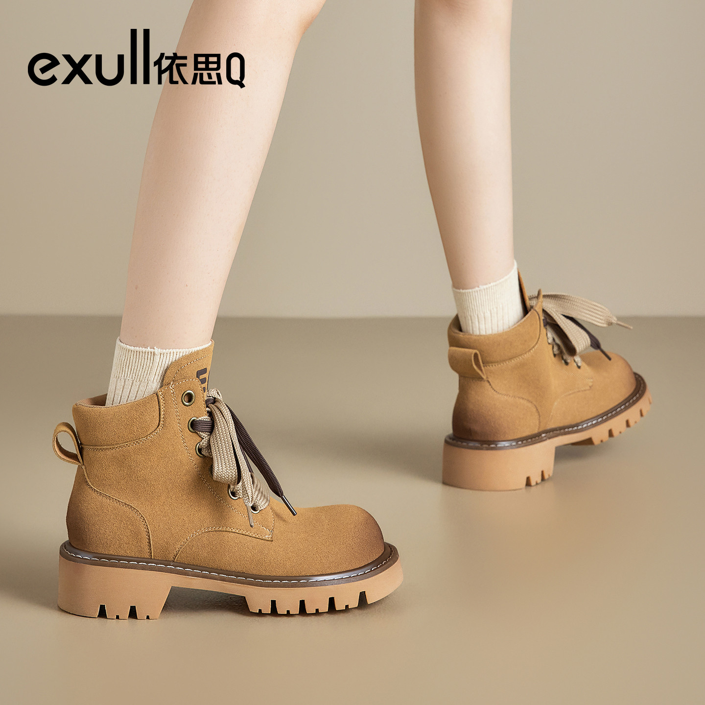 潮流精品，品质保证