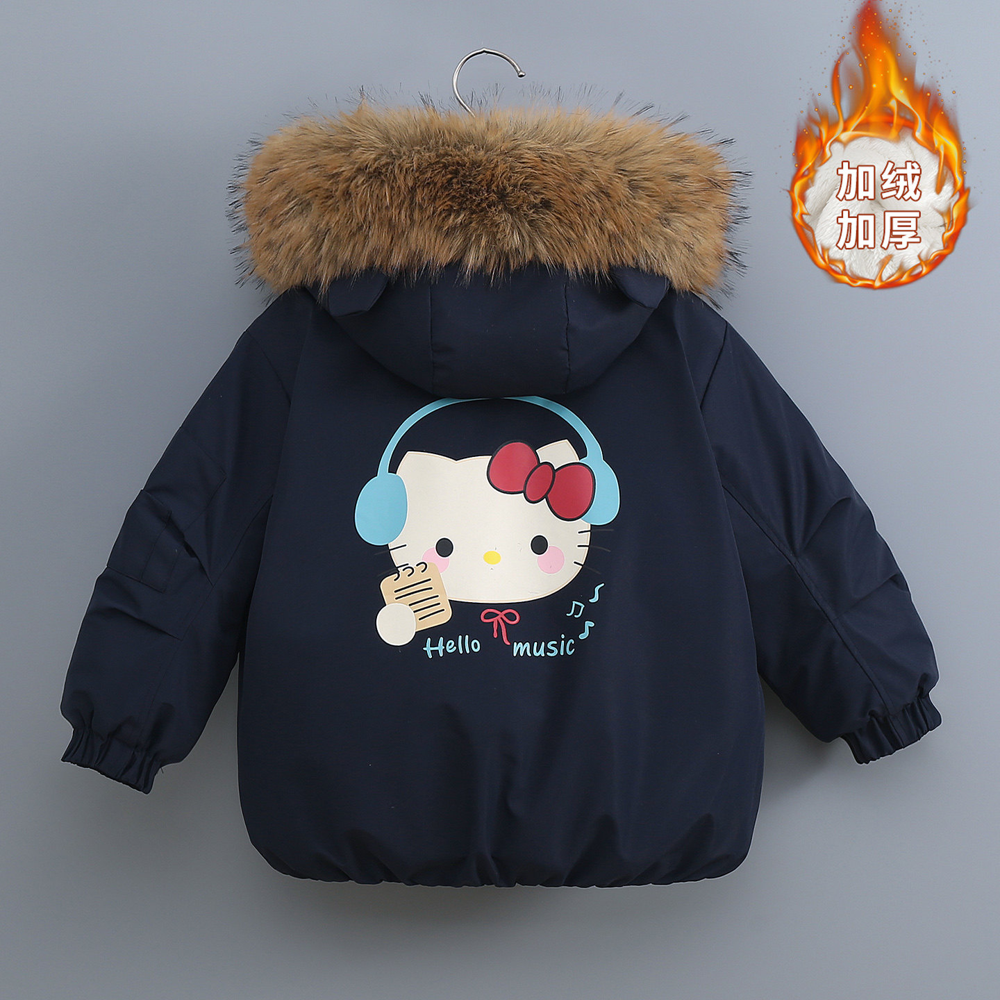 儿童加绒加厚棉服中大童外套女孩派克服新款冬季棉衣童女童装冬装