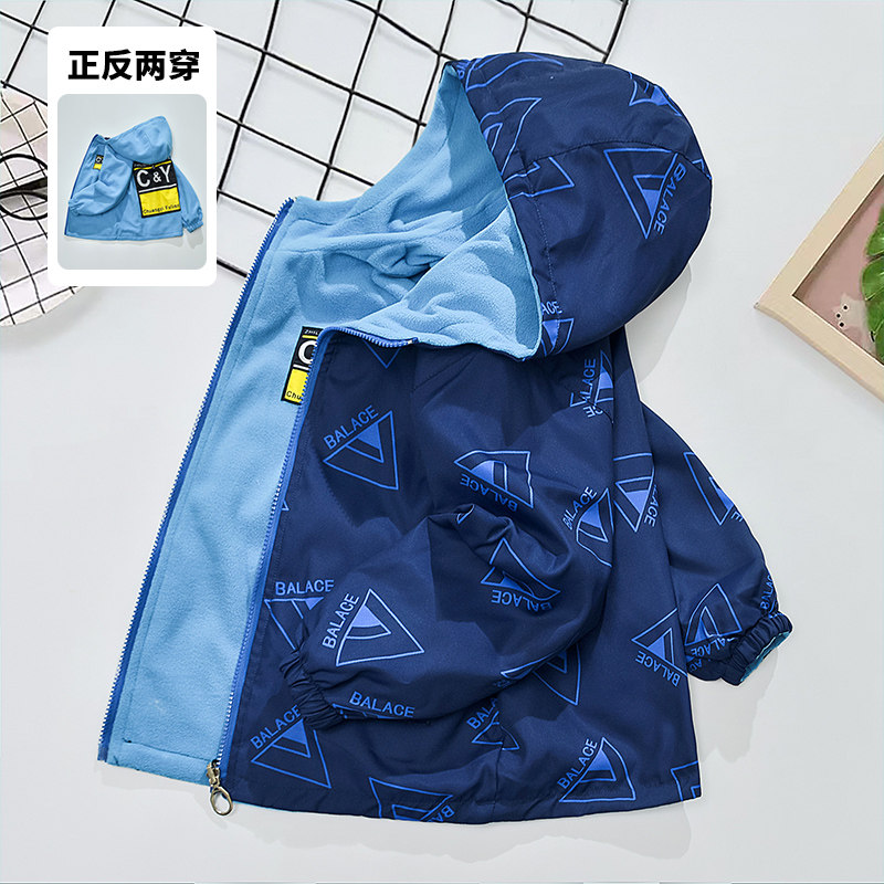 男童2025新款秋季外套加绒中大童两面穿上衣春秋风衣双面穿冲锋衣,童装/婴儿装/亲子装,普通外套,淘宝优惠券,粉丝福利购,淘宝优惠卷