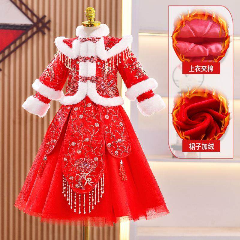 女童汉服秋冬装儿童装冬季唐装2026新款拜年新年套装过年衣服古风,童装/婴儿装/亲子装,汉服,淘宝优惠券,粉丝福利购,淘宝优惠卷