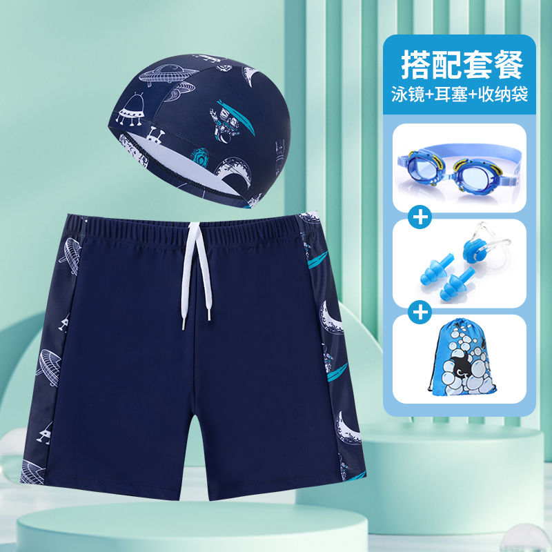 泳裤儿童男孩游小中大衣