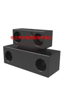 定制适用米思MI标准MPLK/10/20/30/60/80s日标卡轮式模具锁模扣开