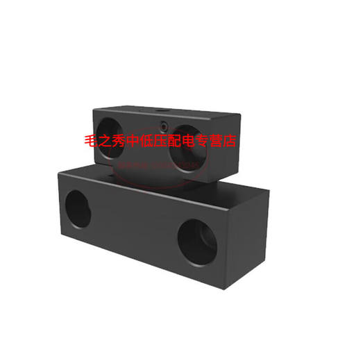 定制适用米思MI标准MPLK/10/20/30/60/80s日标卡轮式模具锁模扣开