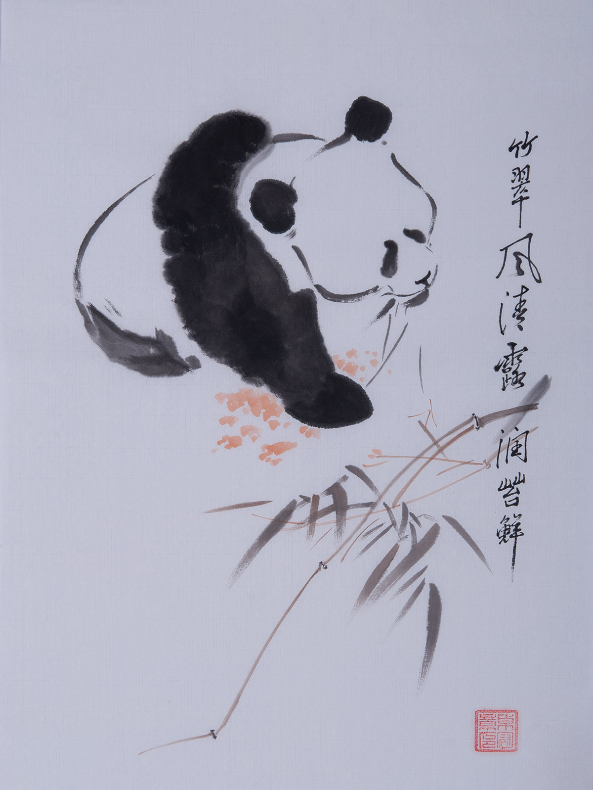 纯手绘真迹国画绘画写意画水墨画熊猫字画条幅订制客厅书房装饰画