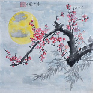 纯手绘真迹国画写意画花鸟月亮雪红梅花图字画客厅新中式 饰画 装