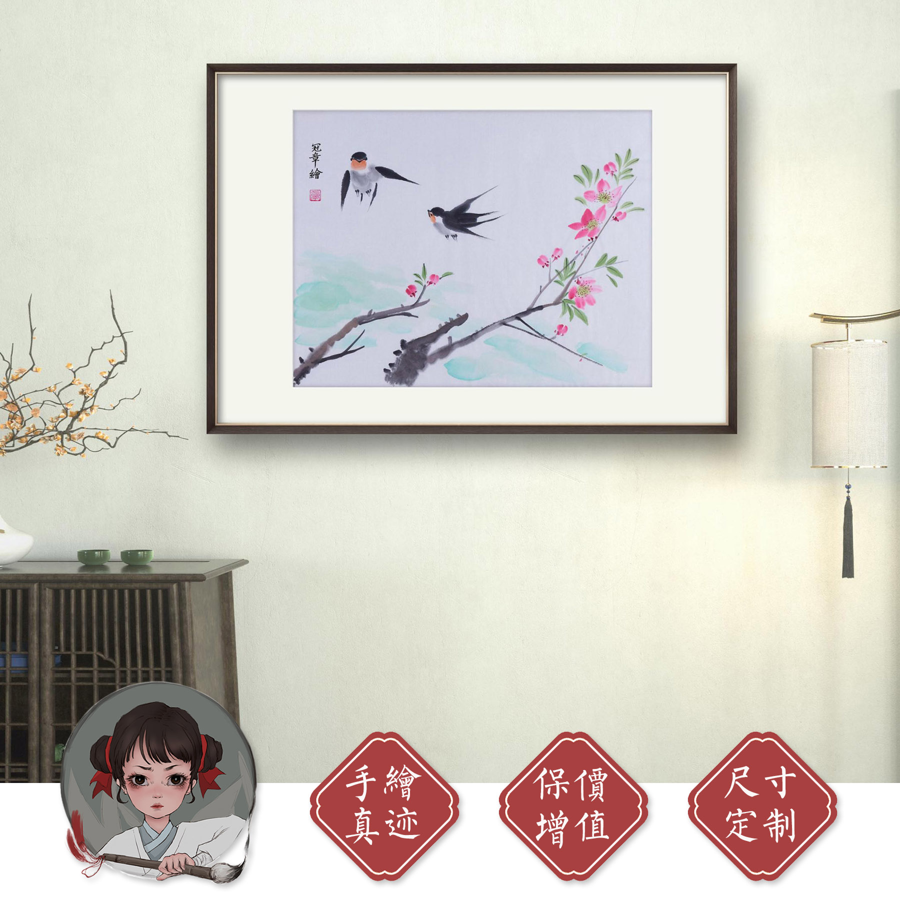 纯手绘真迹国画写意花鸟水墨杜鹃桃花燕子字画办公室书房中式装饰