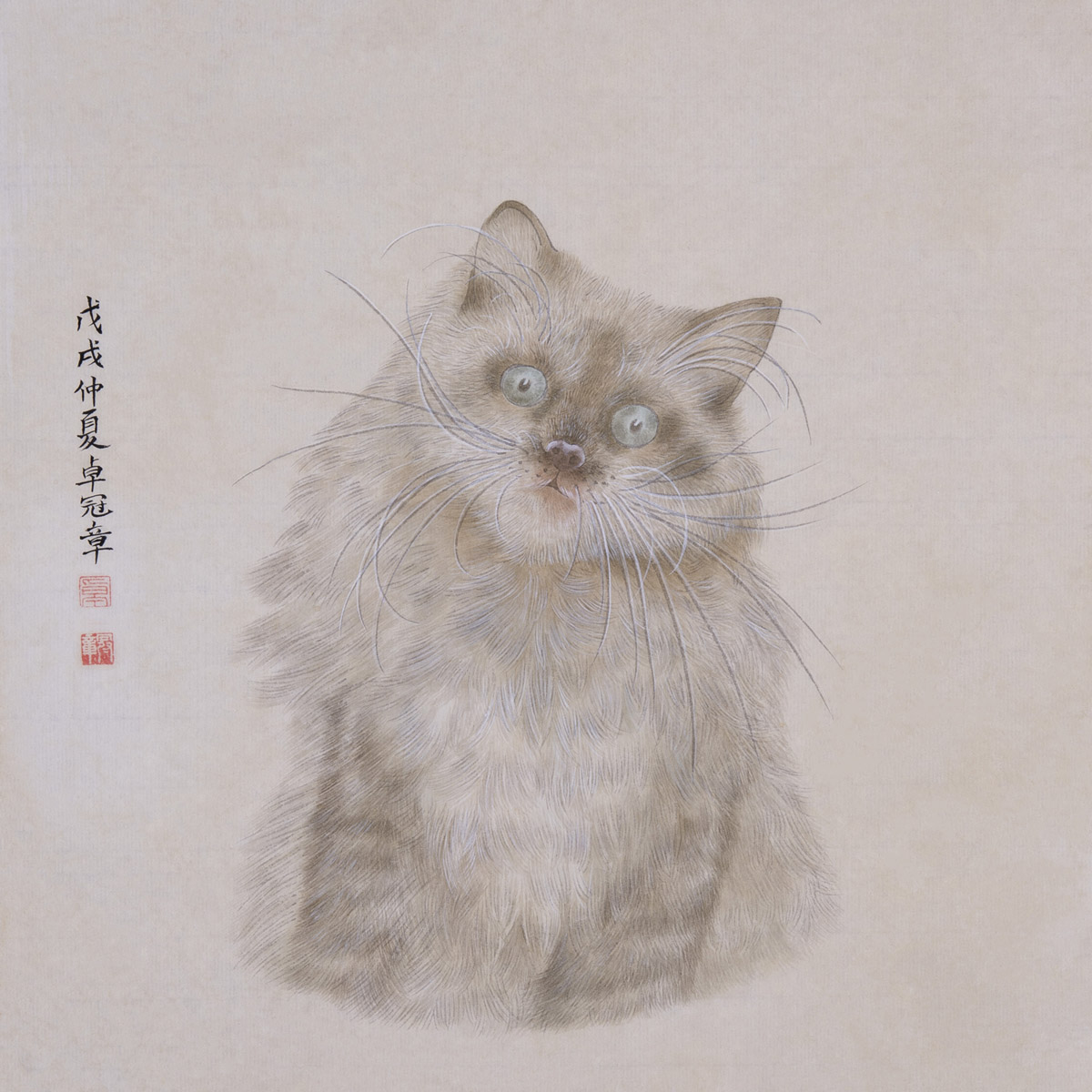 纯手绘国画小品没骨花鸟画动物画工笔猫字画书房客厅中式装饰画图片