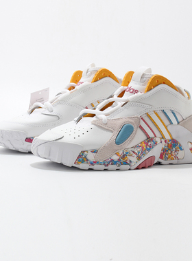 ADIDAS三叶草男女鞋STREETBALL老爹鞋休闲鞋运动鞋FX9791 FX7890