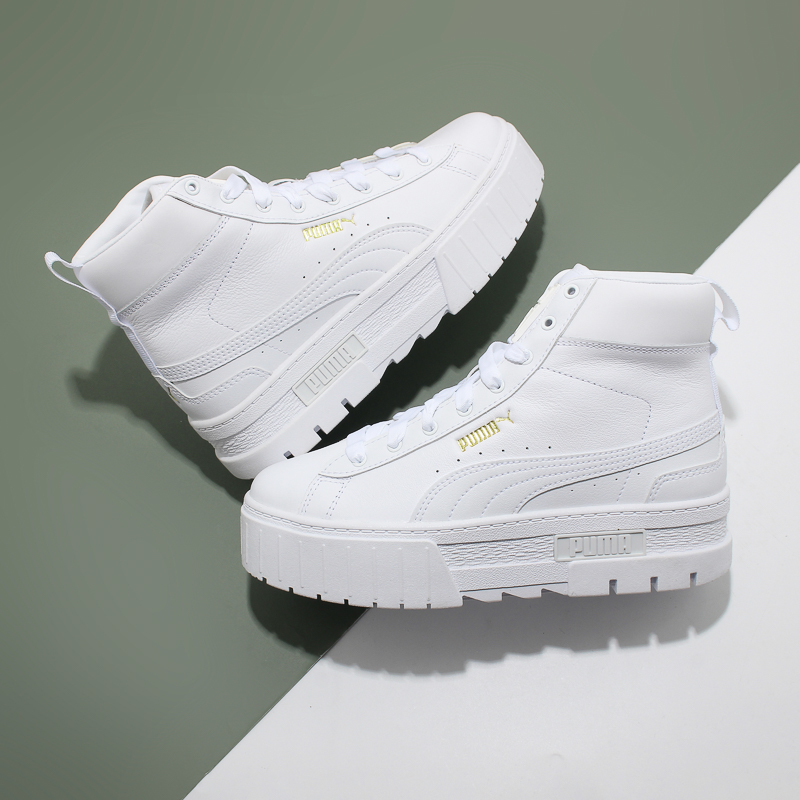 Puma/彪马女子休闲板鞋