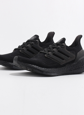 ADIDAS阿迪达斯 ULTRABOOST 21女鞋BOOST减震跑步鞋FZ2762 FZ1917