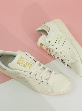 36.5码ADIDAS三叶草潮流女STAN SMITH史密斯休闲板鞋运动鞋HQ6645