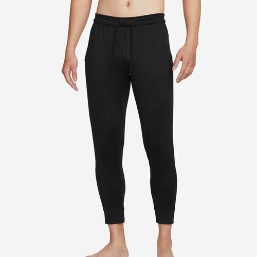 NIKE耐克男子YOGA瑜伽裤DRI-FIT吸湿排汗舒适训练运动长裤FB7783