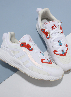 ADIDAS阿迪达斯潮流女鞋JELLY BOUNCE减震透气跑步鞋运动鞋ID4252