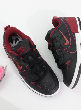 36.5码NIKE耐克潮流女鞋DUNK LOW DISRUPT 2休闲板鞋运动鞋DV4024