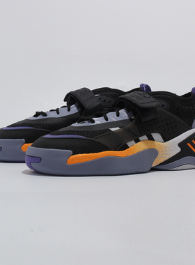 ADIDAS三叶草潮流男鞋STREETBALL III老爹鞋休闲鞋FZ5811 FZ5815