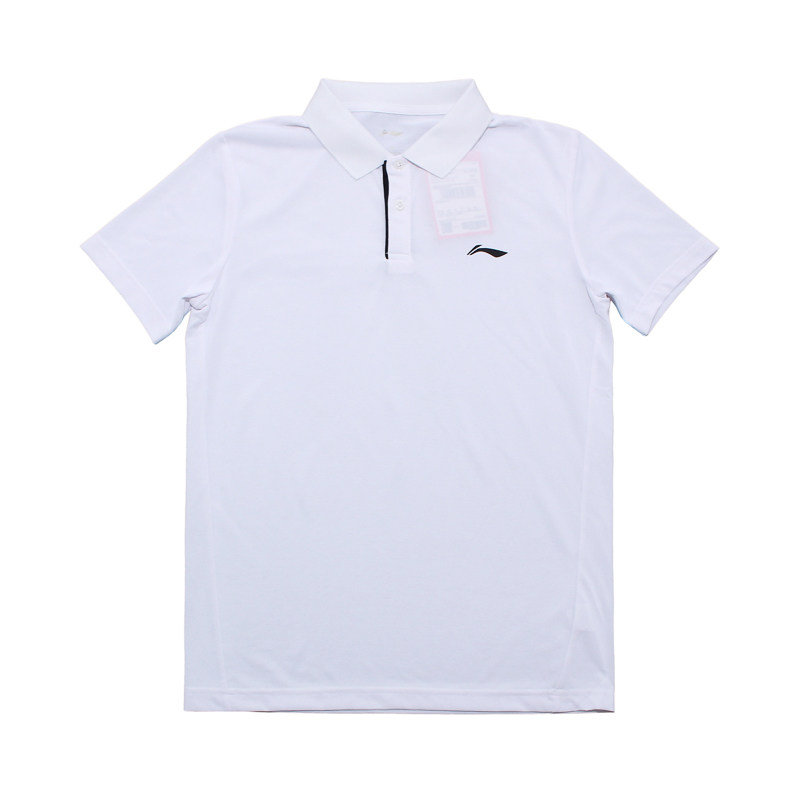 LINING李宁运动POLO衫男装休闲健身训练吸湿排汗翻领短袖APLQ249,运动服/休闲服装,运动POLO衫,淘宝优惠券,粉丝福利购,淘宝优惠卷