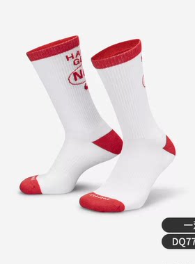 清仓NIKE耐克Everyday Plus舒适中筒运动袜一双装DQ7709-100