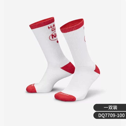 清仓NIKE耐克Everyday Plus舒适中筒运动袜一双装DQ7709-100