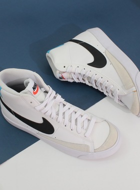 NIKE耐克男女BLAZER MID  77(GS)开拓者青少年板鞋DH8640 DA4086