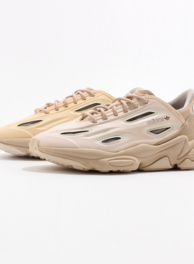 ADIDAS三叶草女鞋OZWEEGO CELOX减震跑步鞋瑕疵清仓GZ7279 GZ7280