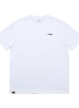 LINING李宁男子吸湿排汗速干跑步训练短袖T恤 AHSR791 ATSR369