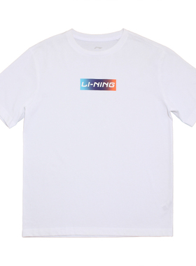 LINING李宁运动T恤男子休闲全棉圆领短袖文化衫AHSR153 AHSQ326