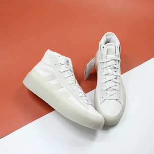 36.5码ADIDAS女鞋ZNSORED高帮场下休闲网球鞋运动鞋GZ2291