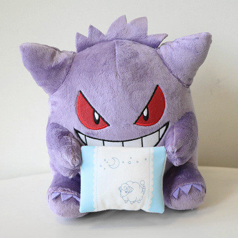Peluche manga Pokemon serie Pokemon gengar - Ref 2697581 Image 1