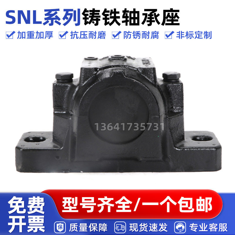 Variant 5760879980033