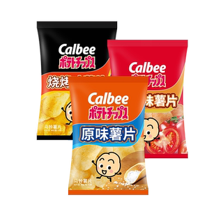 【薄脆推荐】卡乐比薯片原味番茄烧烤爆款膨化休闲零食囤货6袋装