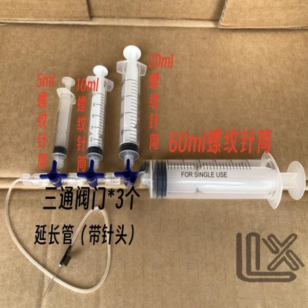 Товары от 高盛仪器