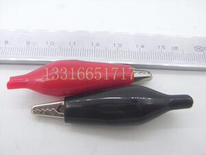 。中号 带齿镀铬 鳄鱼夹 导电夹 测量夹  铁制镀铬  哈氏槽用 电