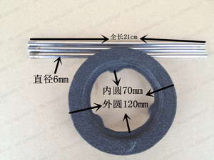 。高20*开口7cm 铁三角架 烧杯架 酒精灯架 本生灯架 喷灯 盛放支