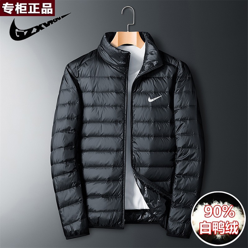 奥莱官方旗舰店唯品会 品牌秋冬季新款轻薄羽绒服男士潮流帅气休
