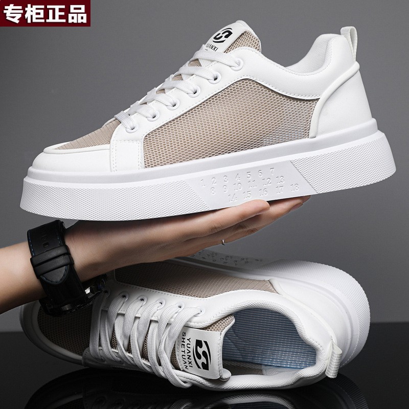 乔舟正品牌春秋板鞋男鞋一脚蹬套脚懒人厚底百搭时尚网面款鞋子休