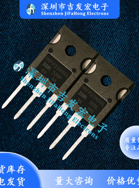 IRFP23N50L 现货 TO-247 500V 23A 量大价优 现发