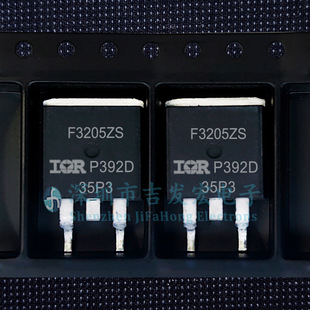 F3205ZS IRF3205ZS 现货库存 贴片TO-263 55V 75A 可直拍