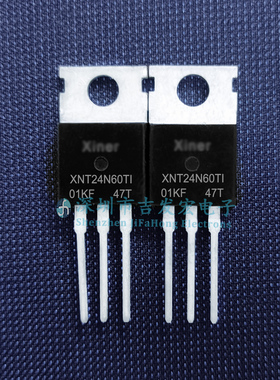 XNT24N60TI 库存现货 TO-220 可直拍
