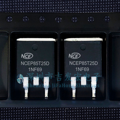 NCEP85T25D 现货库存 TO-263 250V 85A 可直拍