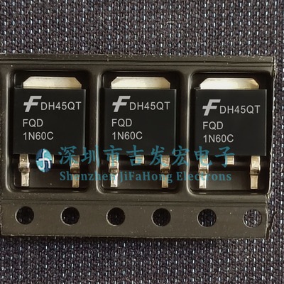 FQD1N60C 库存现货 TO-252 600V 1A 可直拍